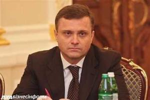 Янукович назначил Левочкина своим советником