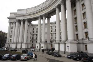 МИД Украины ответил ОБСЕ: Законы соответствуют всем стандартам