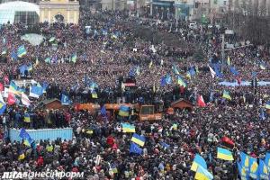 Подготовлен новый законопроект против Майдана — СМИ