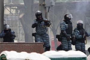 «Беркут» избил сторонников Януковича, приняв их за активистов Майдана