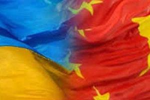 Китай отменил визы для украинцев - но только на трое суток