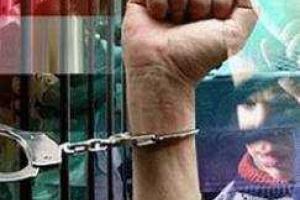 Дамаск обвиняют в убийствах и пытках заключенных