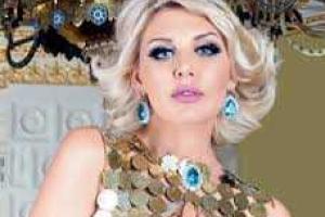 Вольнова осудила теракты в России