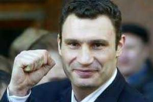 Кличко попробовал кутью на Майдане