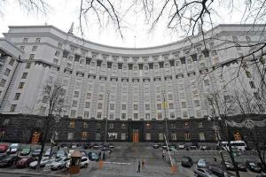 Кабмин порекомендовал уменьшить цену газа для промышленности