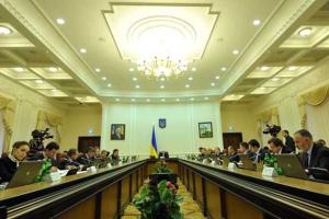 В Украине создадут систему электронных обращений граждан