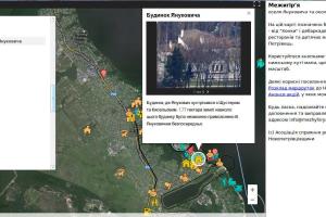 В интернете появился сайт Межигорья с интерактивной картой резиденции Януковича