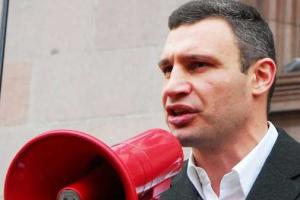 Кличко - Януковичу: Хватит прятаться за спинами спецподразделений