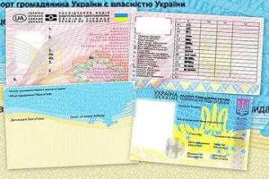 Весной в Украине появятся новые водительские права