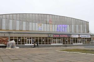 Северодонецкий "Азот" OSTCHEM помог провести реконструкцию Ледового дворца спорта