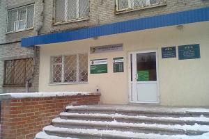 Державна податкова інспекція у м. Лисичанську повідомляє