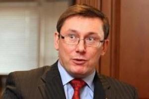 Янукович ответственный за убийство активистов - Луценко