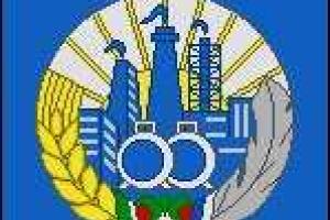 Городам Украины могут разрешить объединяться. Рубежное + Северодонецк + Лисичанск = Менделеевск?