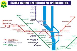 В киевском метро образовалась пробка: на "Выдубичах" сломался поезд