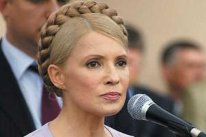 «Евромайдан» в Киеве стал для Тимошенко достижением десятилетия