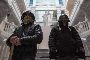 Украинская оппозиция отказалась выполнять условия амнистии