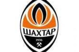 Шахтер отпускает троих футболистов