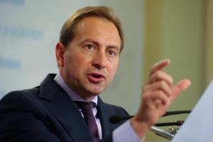 Надо не допустить принятия «полицейского бюджета» на 2014 год - Томенко