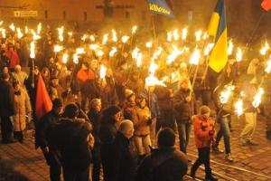 День Бандеры праздновали с митингами и поджогами
