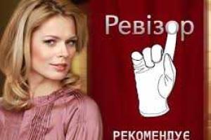 Новый канал предлагает посмотреть семь самых резонансных выпусков 