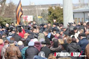"Титушки" напали на мирных митингующих в Керчи. Несколько митингующих в реанимации