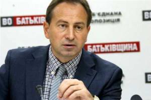 Томенко хочет от Януковича четкого заявления по федерализации