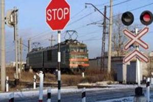 Донецкая железная дорога проведет комиссионный осмотр переездов