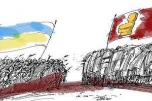 Правительство Арбузова станет похоронной командой украинской экономики - Луценко