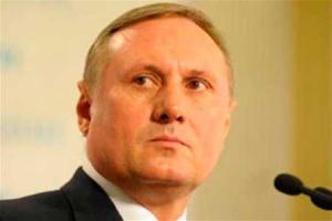 Партия не может нести ответственность за решения одного человека - Ефремов
