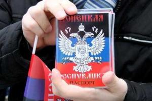 Видео: В Донецке раздают паспорта Донецкой республики