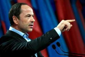 Во фракции Партии регионов может появиться демплатформа во главе с Сергеем Тигипко
