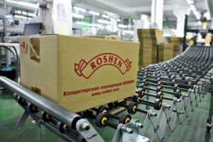 Мариупольская фабрика «ROSHEN» остановила производственную деятельность