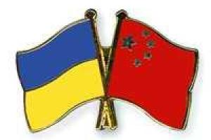 Украина и Китай продолжают стратегическое сотрудничество