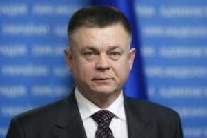 Павел Лебедев встретился с Президентом Украины