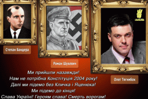 Официальный сайт ФК «Заря» восстановлен после взлома