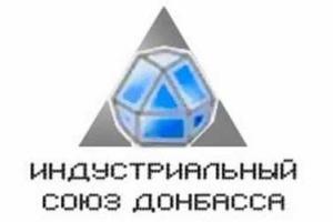 Индустриальный союз Донбасса теперь полностью принадлежит россиянам