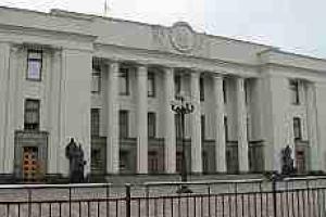 А. Турчинов поручил демонтировать забор вокруг парламента