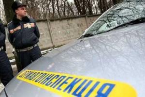 ГАИ заявляет о попытке захвата здания