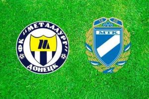 "Металлург" Д - МТК - 3:0. Контрольный матч