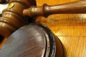 Дело ЕЭСУ закрыто на основании отказа прокуратуры от обвинения