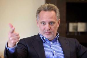 Фирташ просит у Британии денег "для нового правительства Украины"