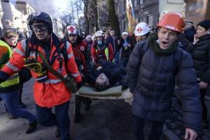 Кровавый февраль