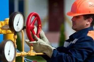 "Нафтогаз": В 11 областях Украины ограничены поставки газа до технологического минимума  