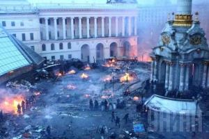 Должны ли украинцы разочаровываться в Европе?