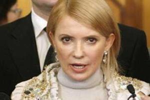 Требую - никаких переговоров, только устранение Януковича от власти - Тимошенко