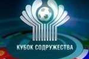 Сборная Украины U-21 громит Россию в финале Кубка Содружества-2014!