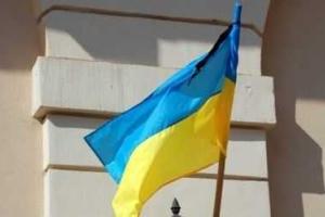 Сегодня в Украине день траура по жертвам противостояний