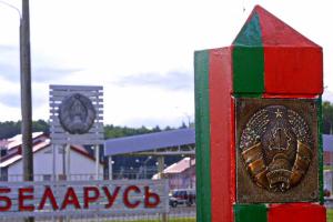 Паспортный контроль введен на белорусско-российской границе