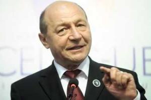 Президента Румынии оштрафовали за оскорбление цыган 