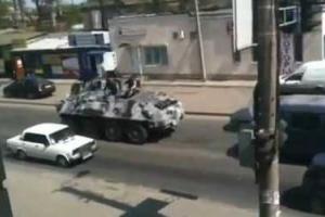 Власти стягивают в Киев тяжелую технику и армию